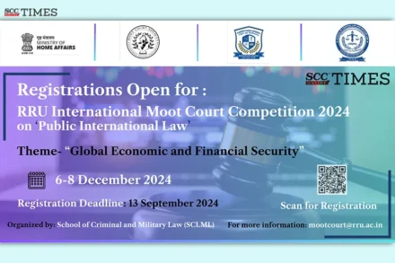 International Moot Court Competition