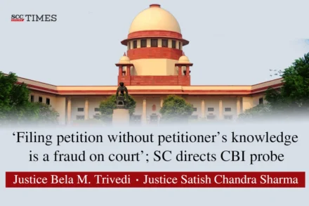 petition without petitioner knowledge