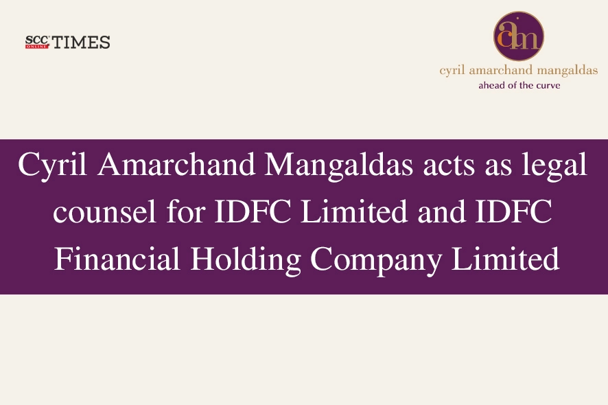 IDFC Limited