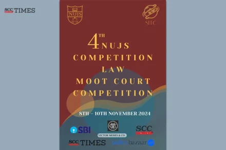 NUJS Competition Law Moot