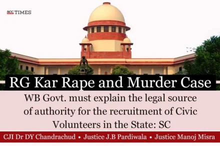 RG Kar Rape and Murder civic volunteers recruitment