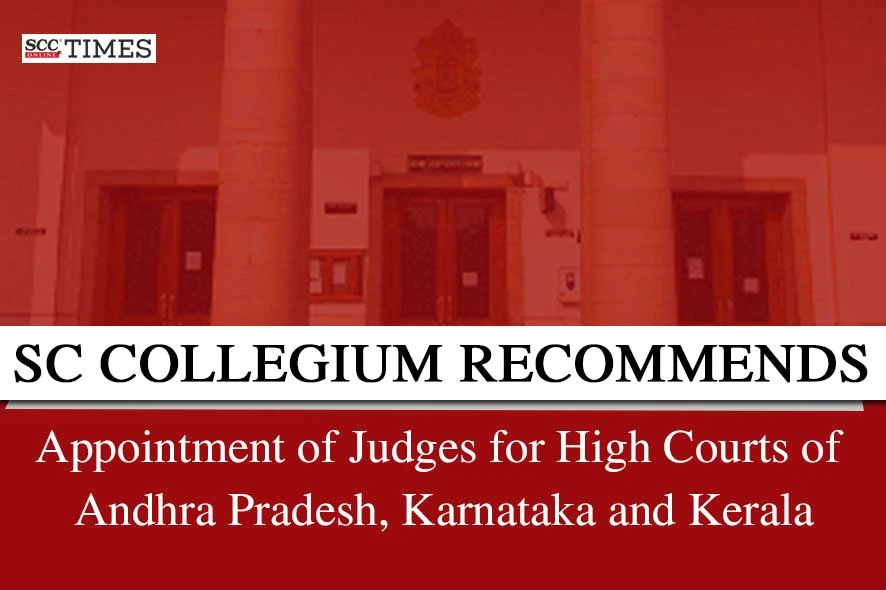 SC Collegium recommendations