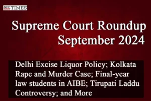 Supreme Court Roundup September