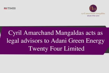 Cyril Amarchand Mangaldas