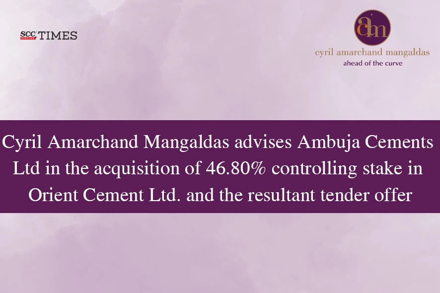 Ambuja Cements Ltd