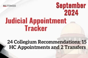 Judicial Appointment Tracker