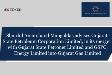 Gujarat State Petroleum