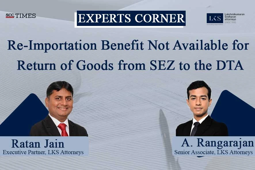 Re-importation benefit