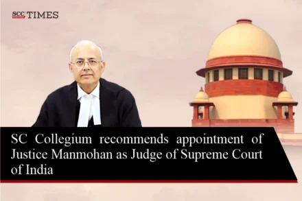 Justice Manmohan