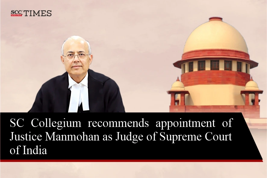 Justice Manmohan