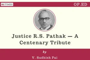 Justice R.S. Pathak