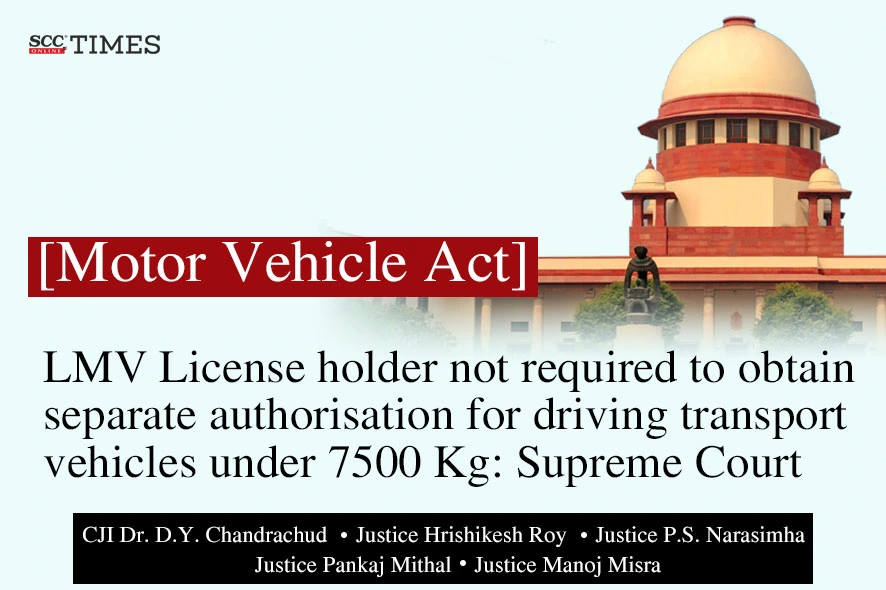 LMV driving license case