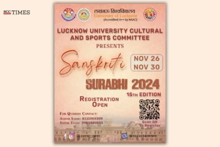 Lucknow University Cultural and Sports Committee