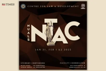 NUALS NTAC 2025