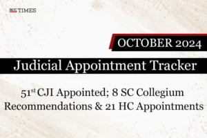 Judicial Appointment Tracker