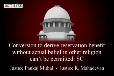 conversion reservation