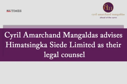 Cyril Amarchand Mangaldas