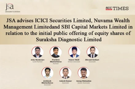 ICICI Securities Limited