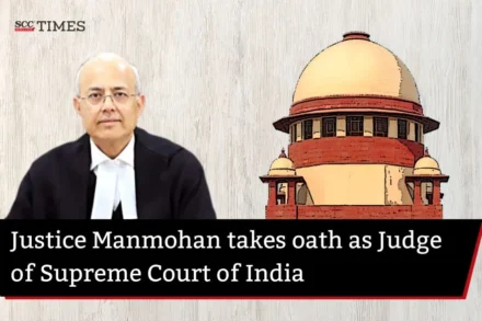 Justice Manmohan oath