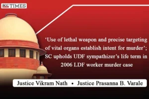 LDF worker 2006 murder