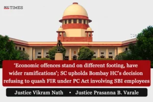 Quash FIR under PC Act