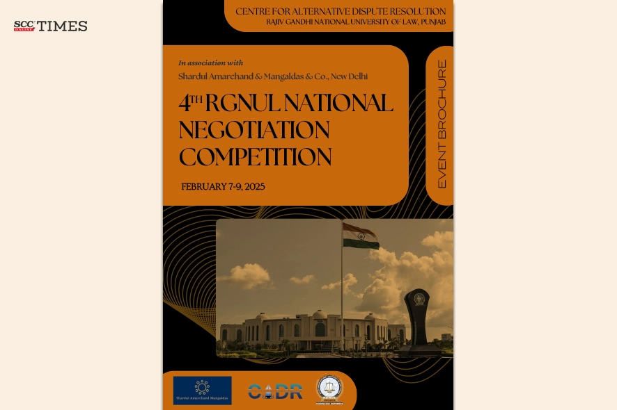 RGNUL Negotiation Competition