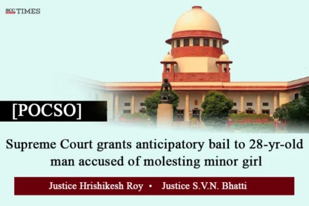 anticipatory bail in POCSO