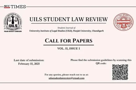 UILS Student Law Review