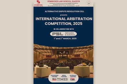 International Arbitration Competition