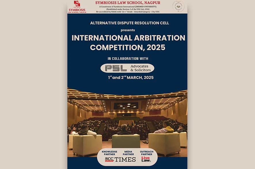 International Arbitration Competition