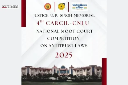 Justice U.P. Singh