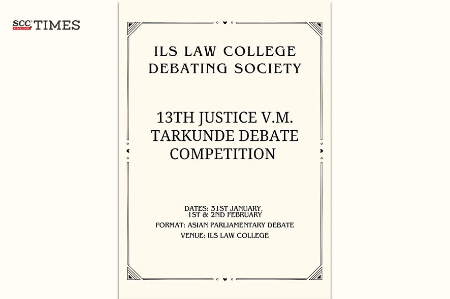 Justice V. M. Tarkunde