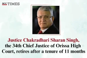 Justice Chakradhari Sharan Singh