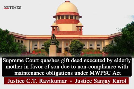 Supreme Court quashes gift deed