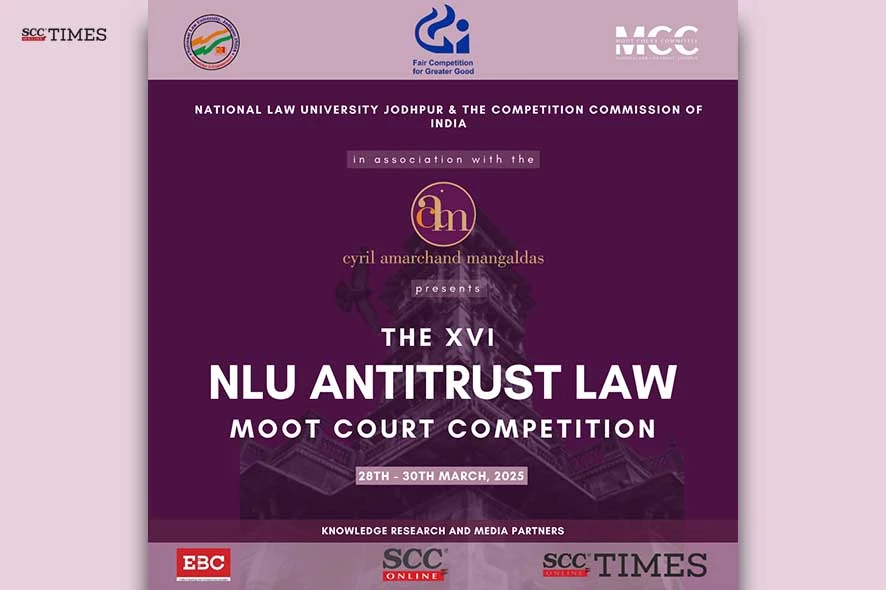 Antitrust Law Moot Court