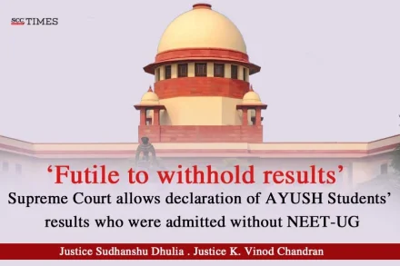 AYUSH Result