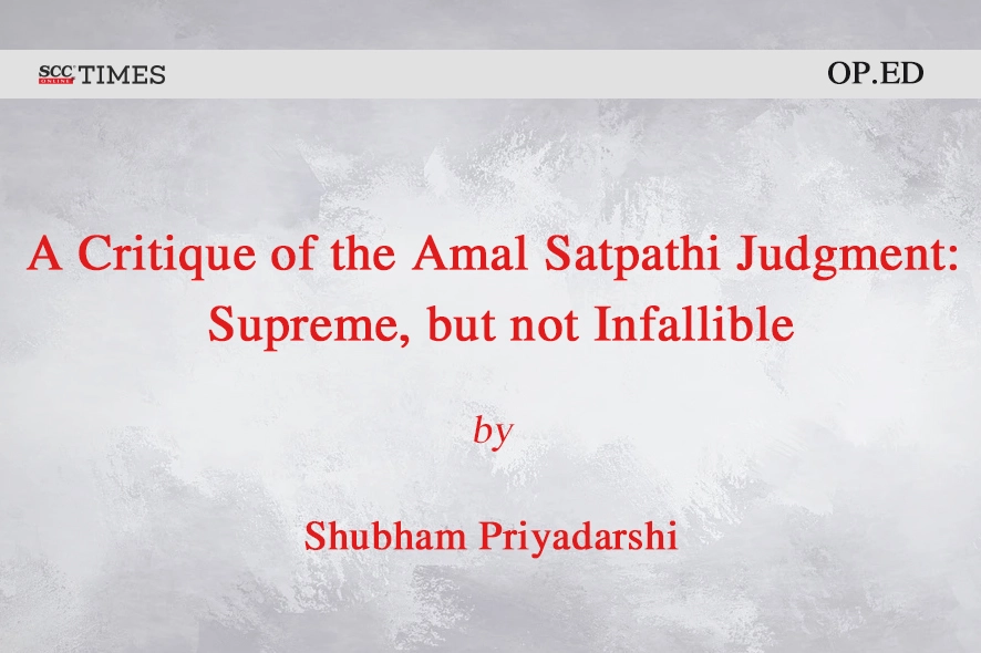 Amal Satpathi Judgment