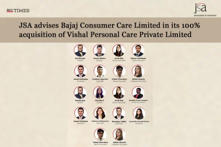 Bajaj Consumer Care Limited