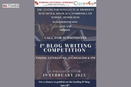 Blog Writing Competition