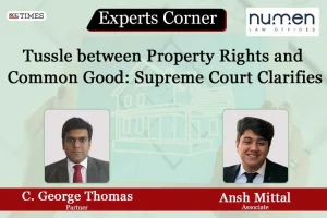 Property Rights and Common Good