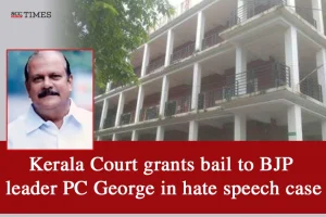 bail to BJP leader PC George