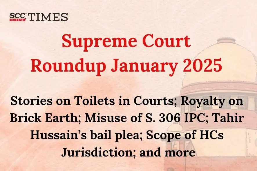 Supreme Court Roundup January 2025