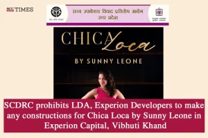 Chica Loca by Sunny Leone LDA