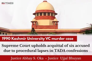 1990 Kashmir University VC murder