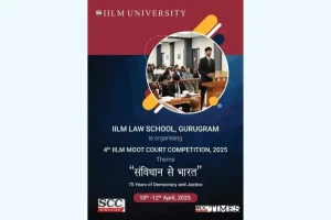 IILM Moot Court