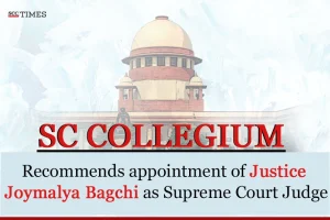 Justice Joymalya Bagchi