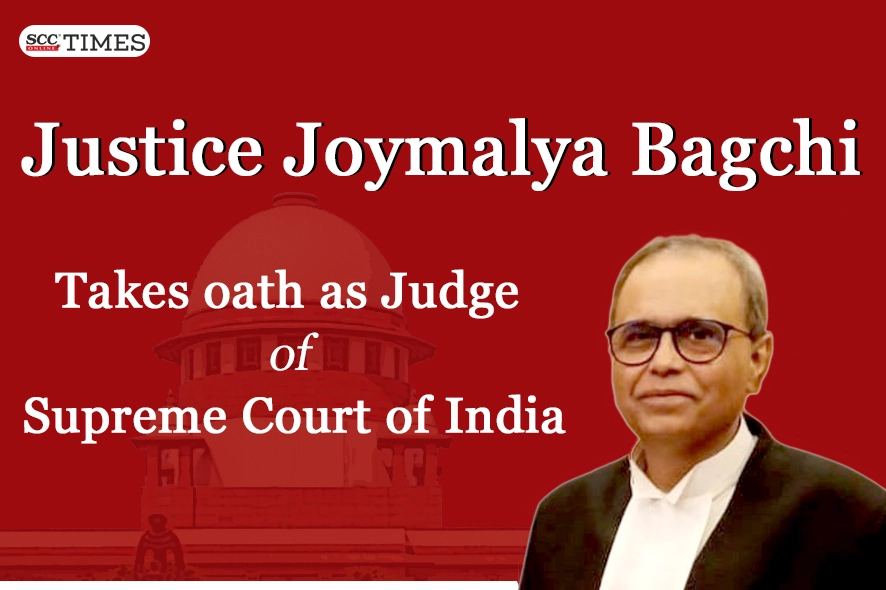 Justice Joymalya Bagchi Supreme Court