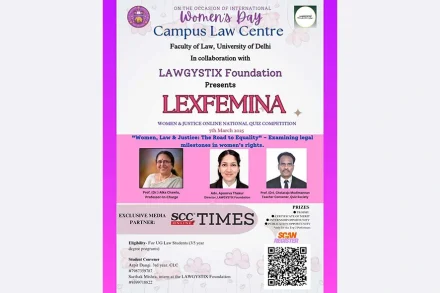 LEXFEMINA