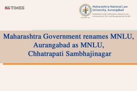 MNLU Chhatrapati Sambhajinagar