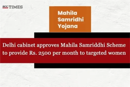 Mahila Samriddhi Yojna